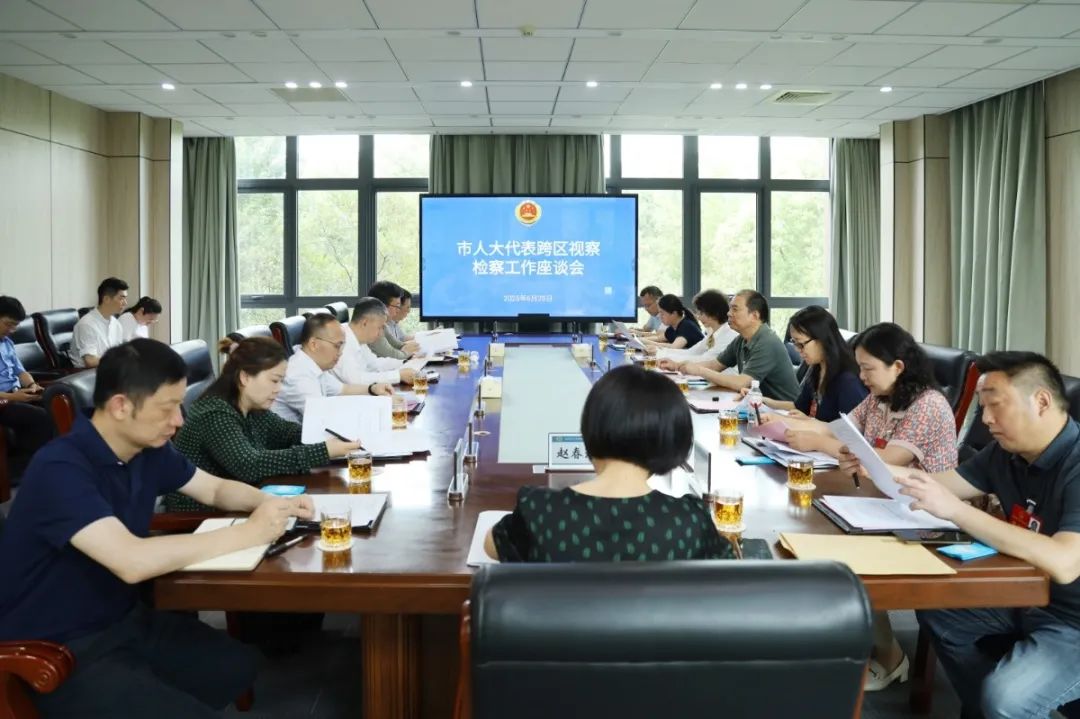 微信图片_20250701171140.jpg