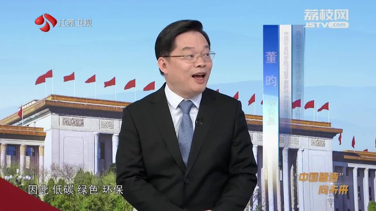 时代问答 嘉宾董昀 郭丽岩 “中国智造”向未来（上）