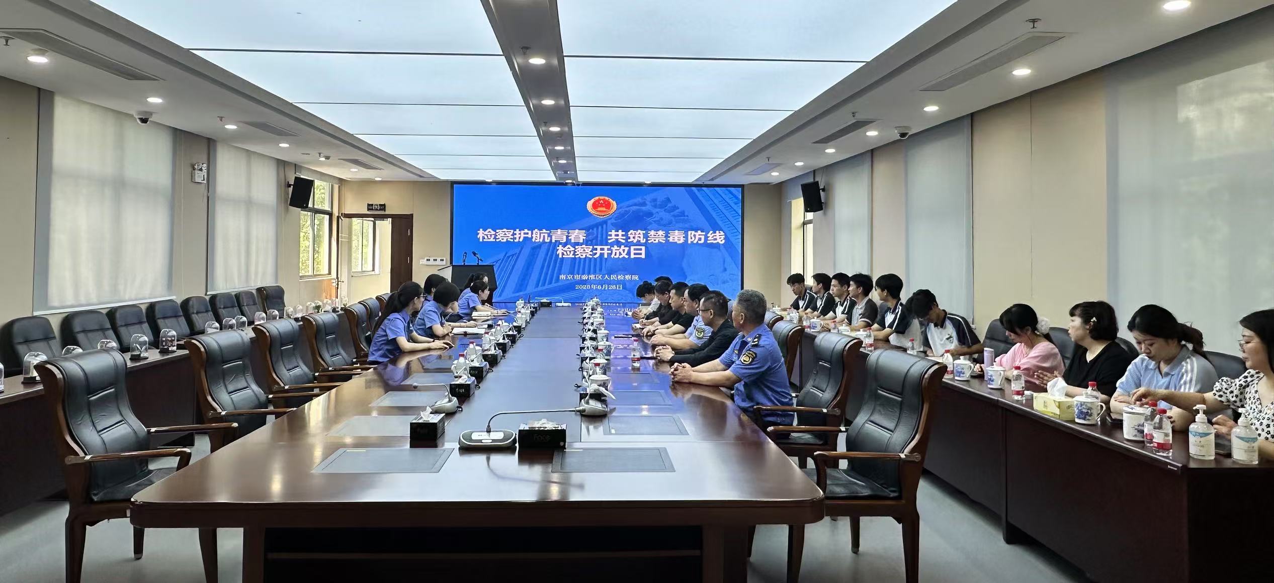 微信图片_20250626160429_121.jpg