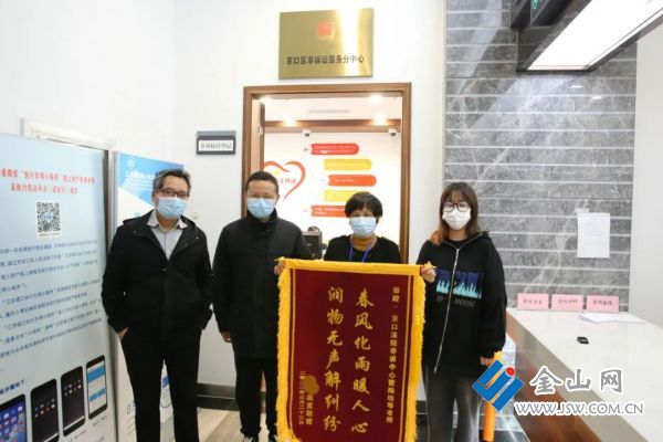 微信图片_20220401164656