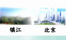 音乐剧《大田》公演进入倒计时  彩排高燃瞬间抢先看！