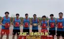 镇江队的回礼“大徐”收到啦！肴肉配醋，信心更足！